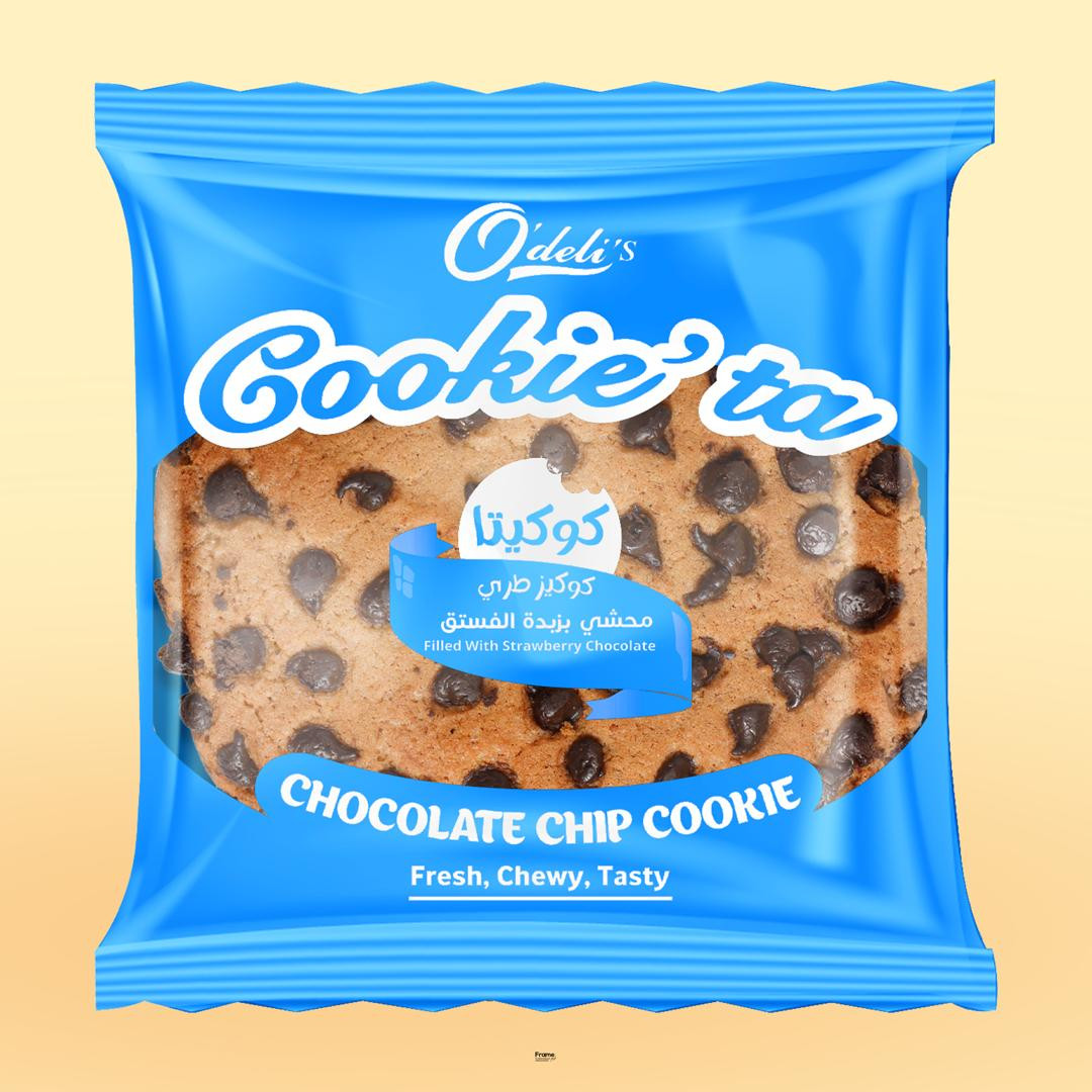 chocolate chip cookies filled with Peanut butter