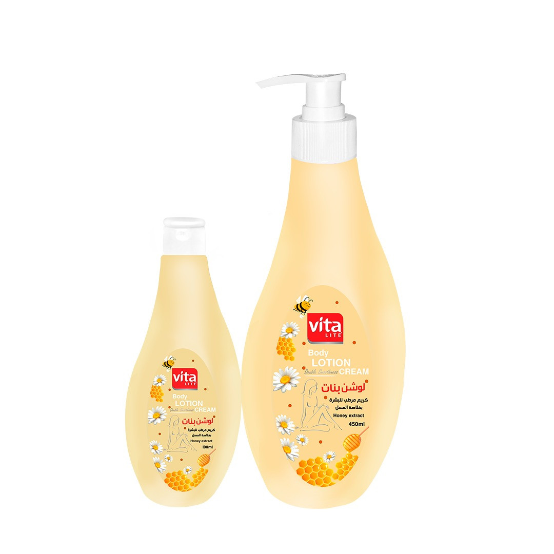 Body Lotion Honey Extract