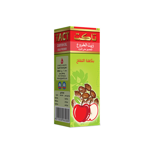 Apple castor Oil 50ml