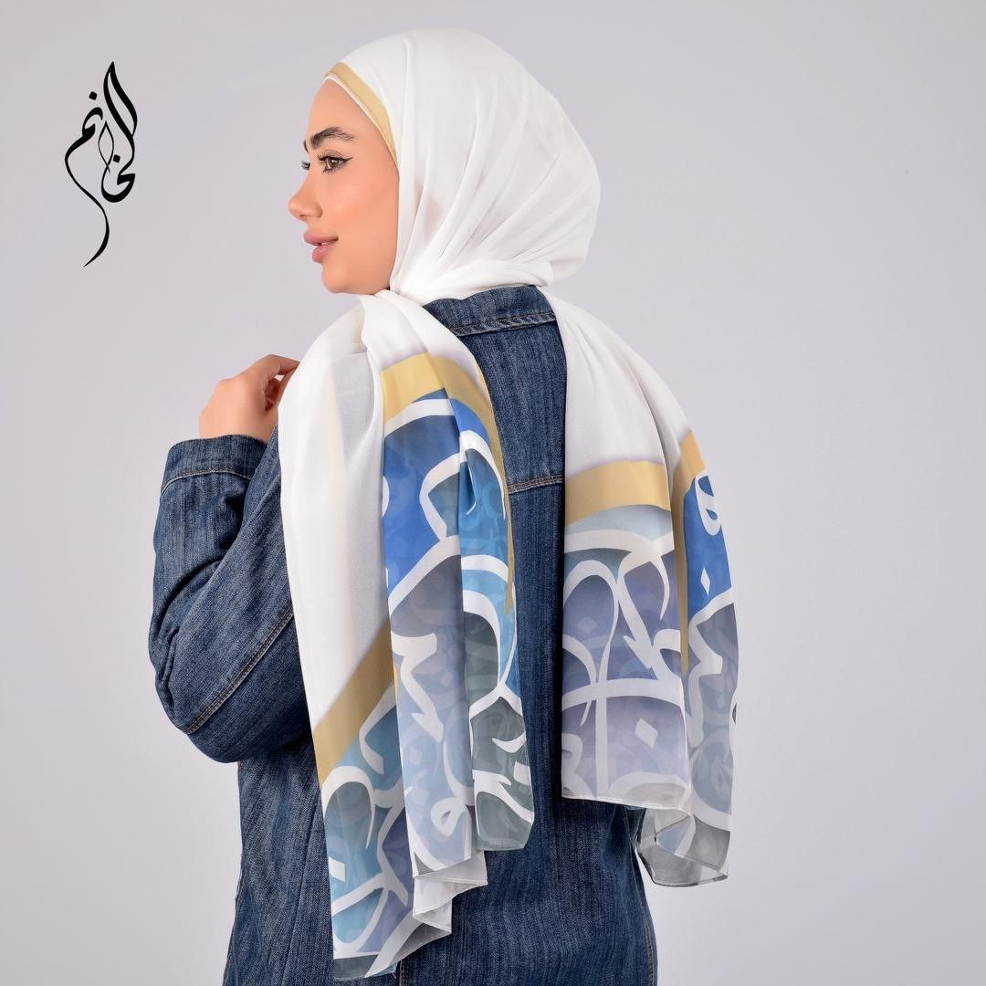 Arabic letters patterned hijab - Hover