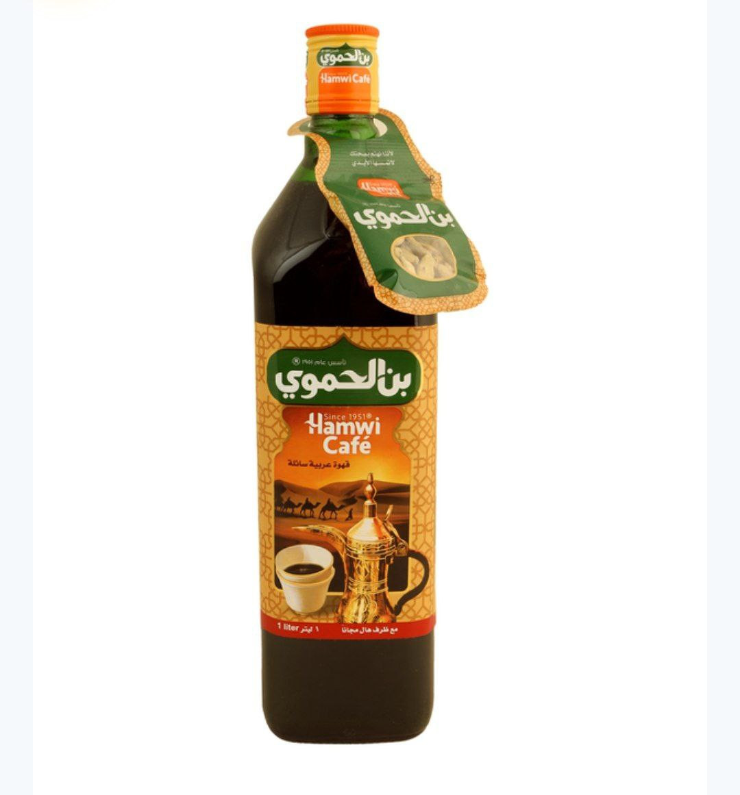 arabic liquid coffee 1 L - Hover