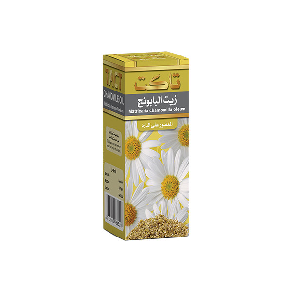 Chamomile oil 30ml