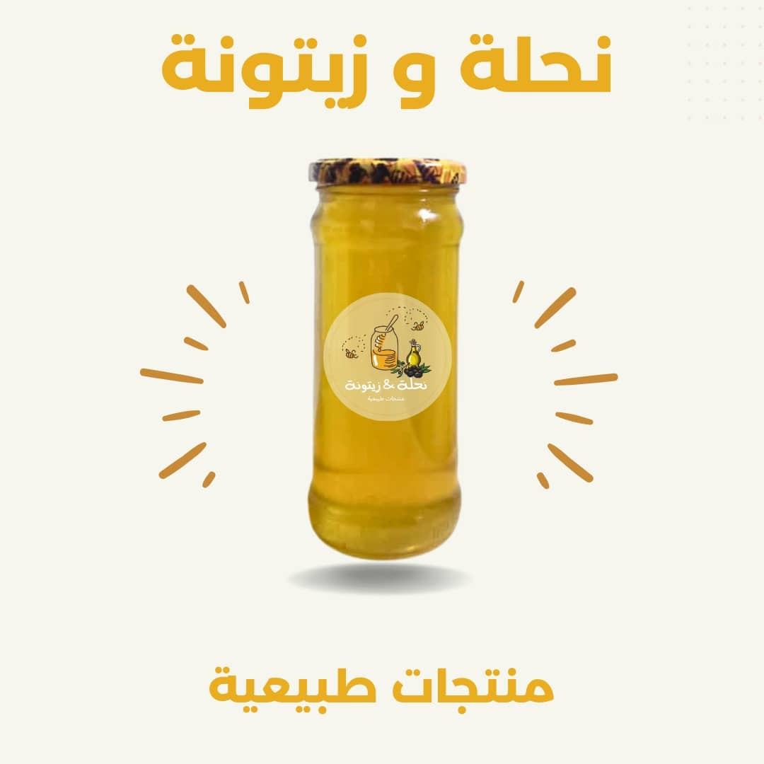 Spring Flower Honey 500g