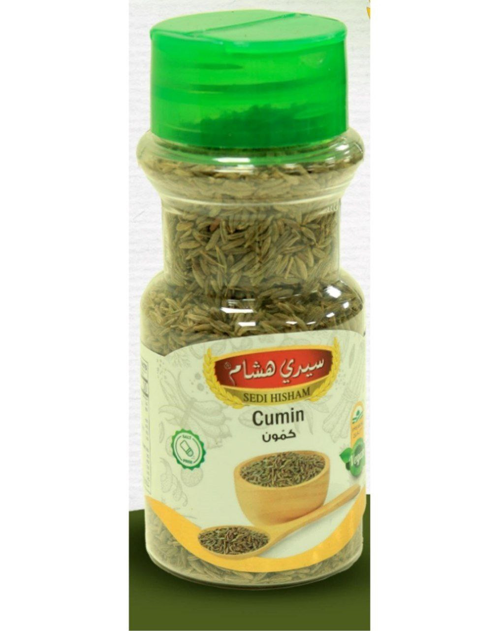 sedi hisham cumin 50 g