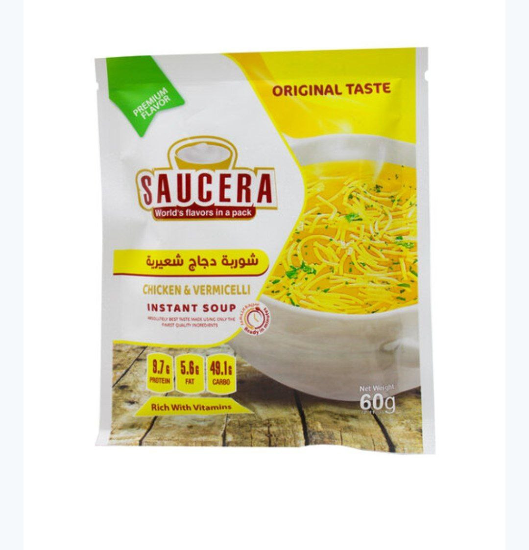 chicken & vermicelli soup  60g