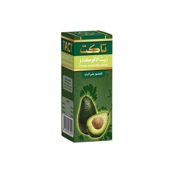 Avocado oil 30ml