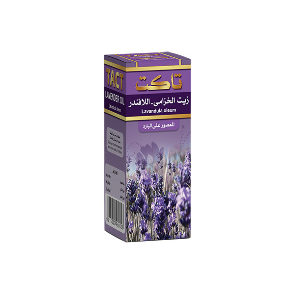 Lavender oil 30ml