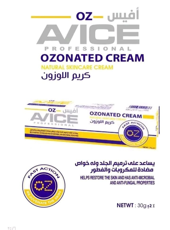 Ozonated Cream