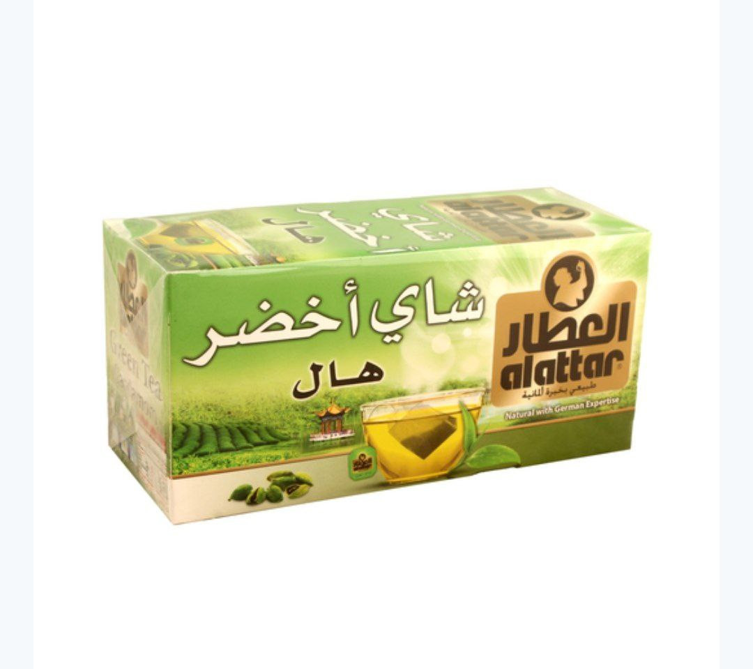 alattar green tea with cardamom - Hover