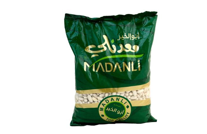 kidney bean madanli 1:kg