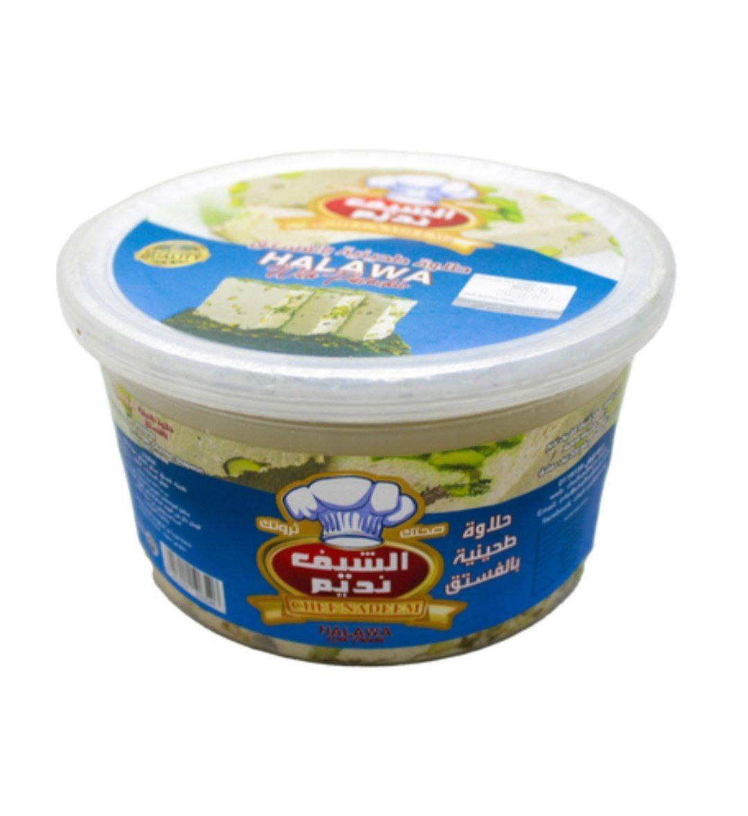 halawa with pistachio 800g - Hover
