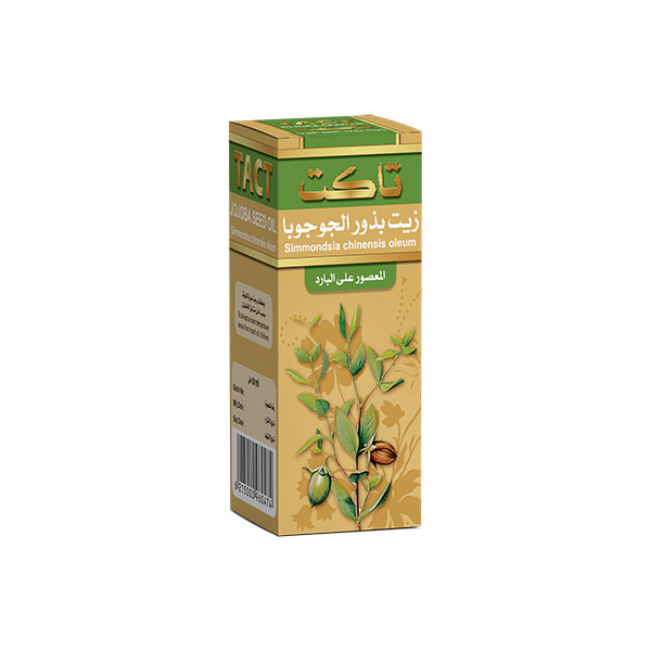 Jojoba oil 30ml