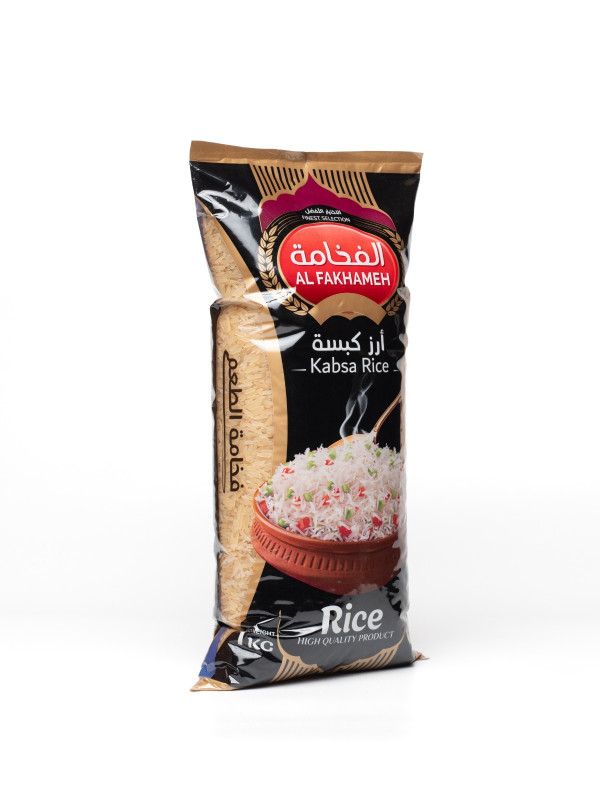 Golden Indian Kabsa Rice 1kg
