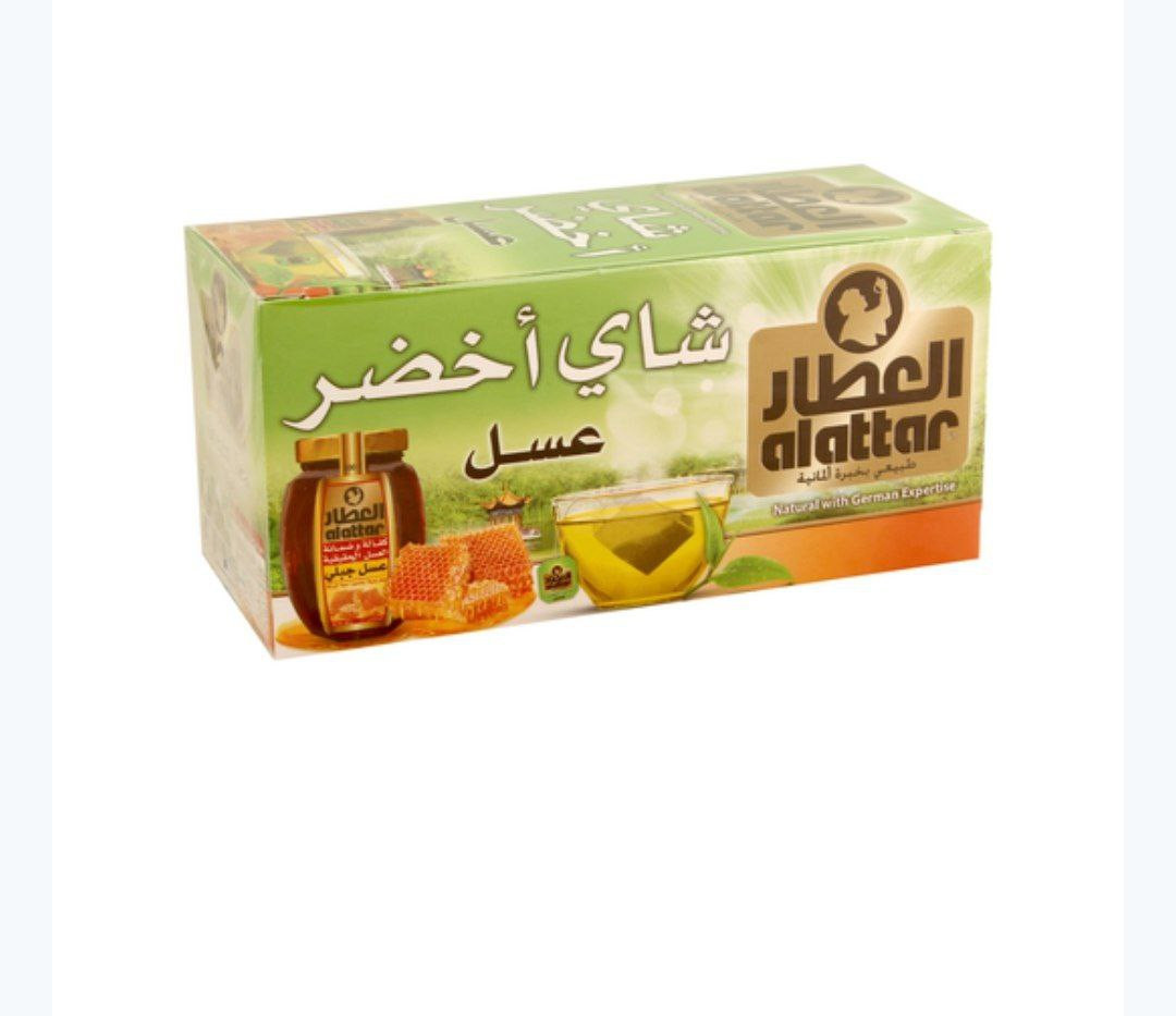 alattar green tea with honey - Hover