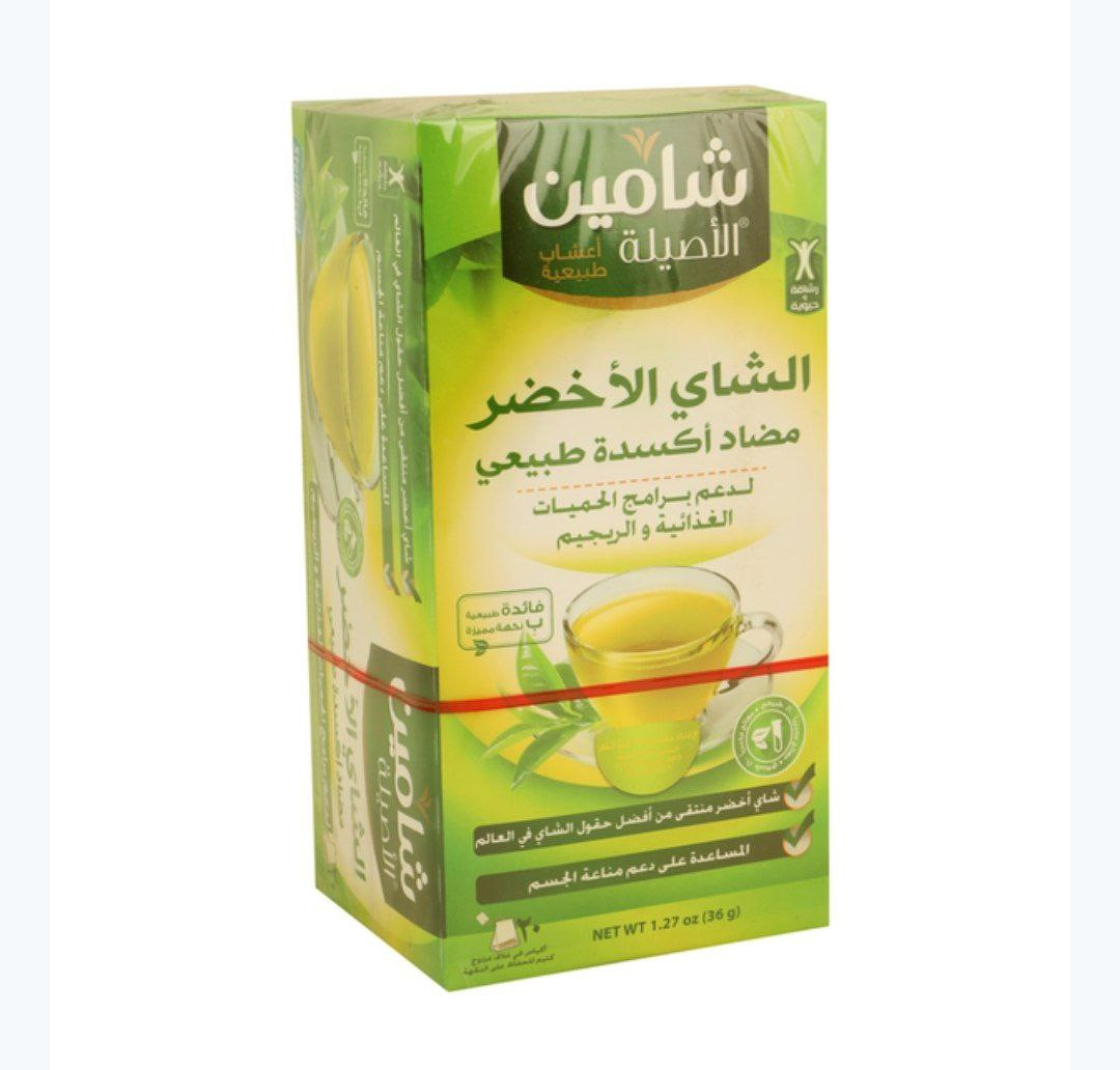 chamain green tea - Hover