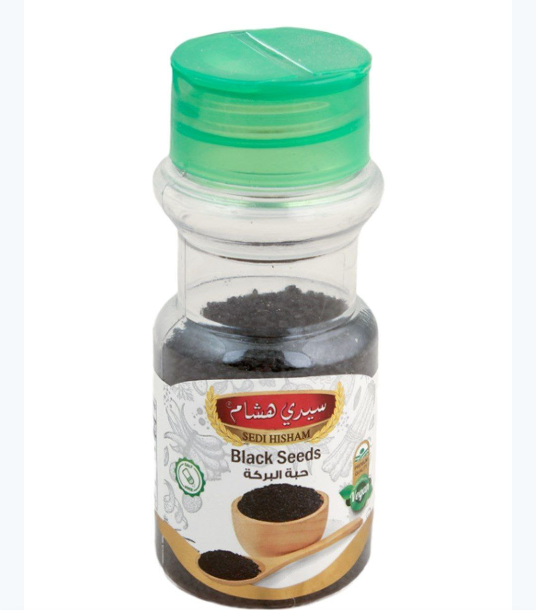sedi hisham black seeds 50g