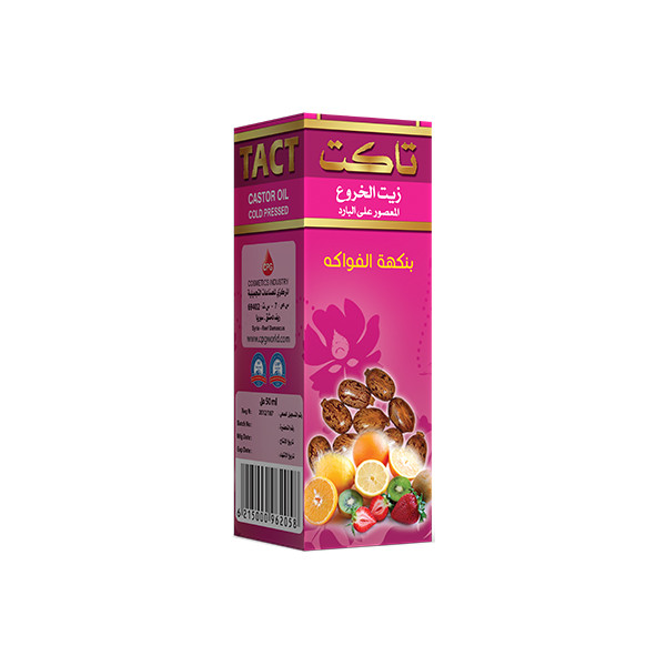 Fruits Flavored castor oil 50ml