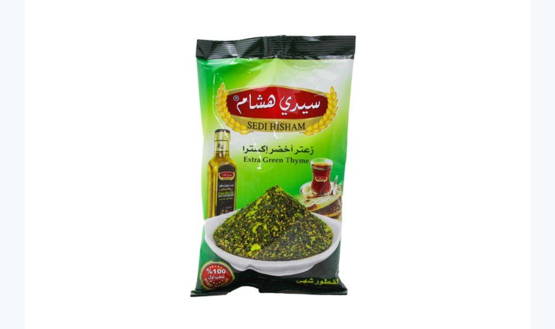 Sedi hisham extra green thyme 400g