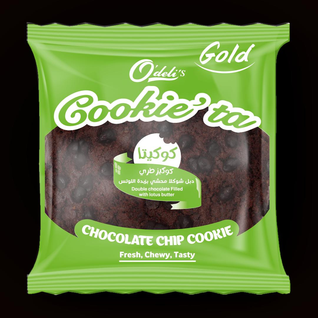 Double Chocolate Filled With Lotus Cookies