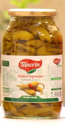 pickled capsieum 650g