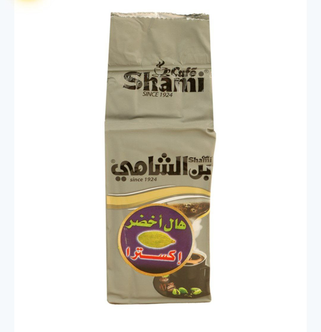 silver al shami coffee 200 g