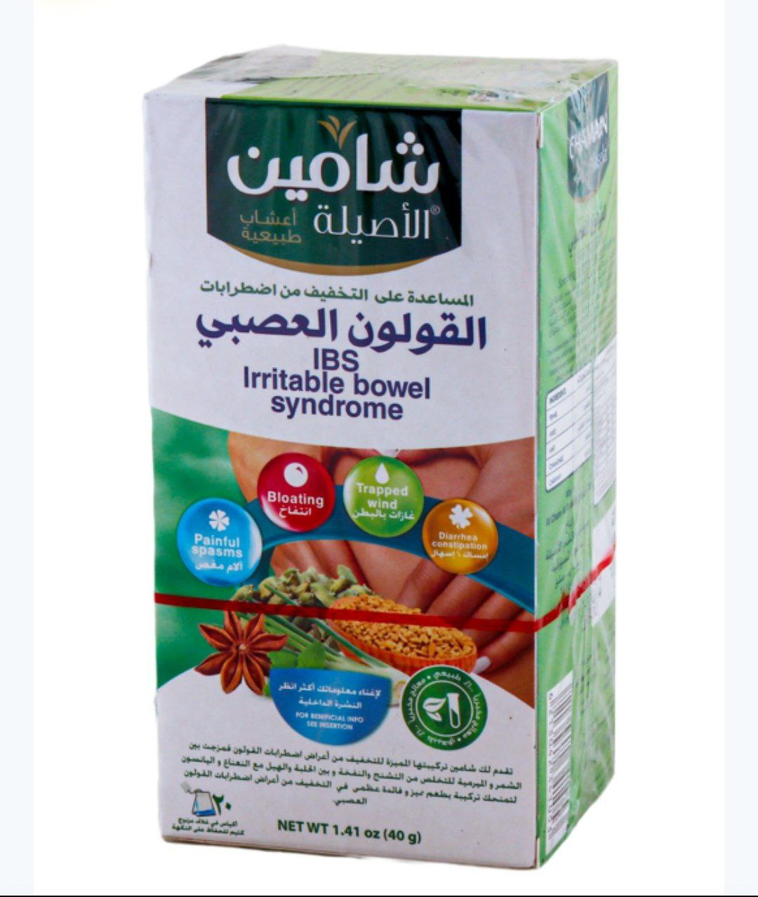 chamain IBS Irritable bowel syndrome - Hover