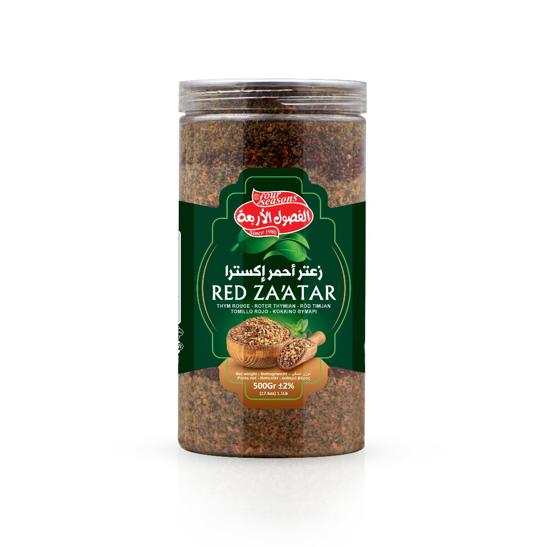 Red zaatar Extra 500g