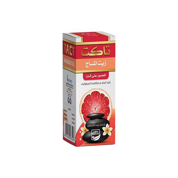 Massage oil crape fruit 100ml