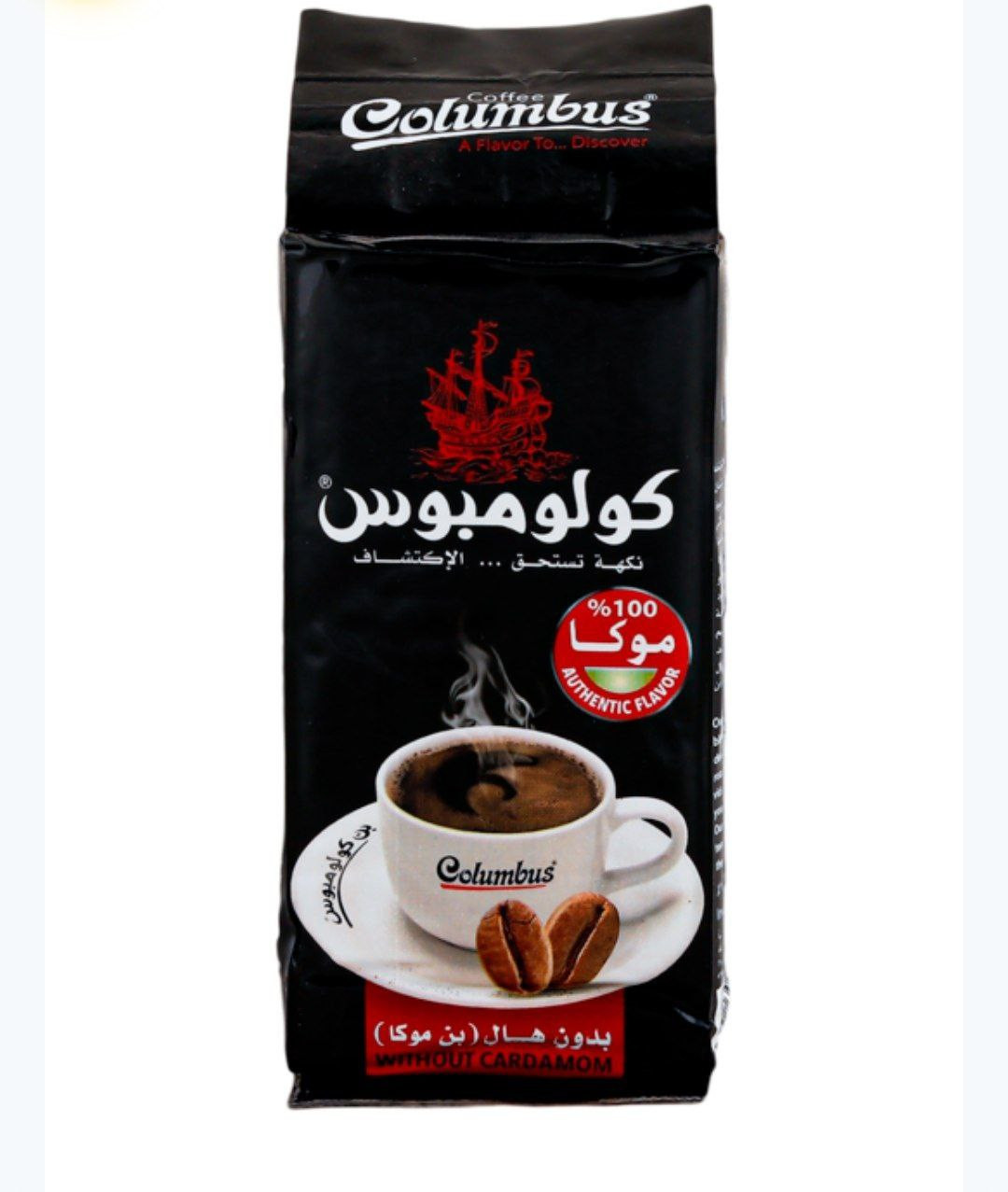columbus red mocha 100 g