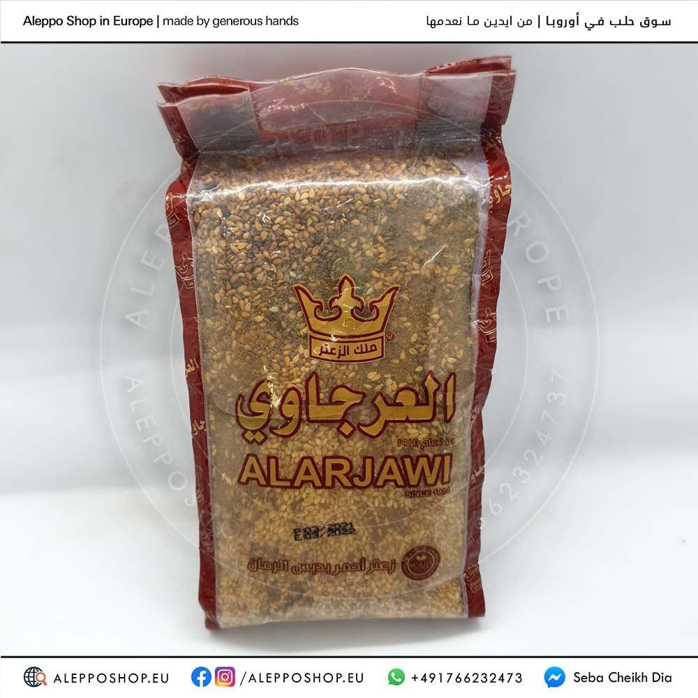 Alarjawi red thyme with pomegranate molasses 400g - Hover