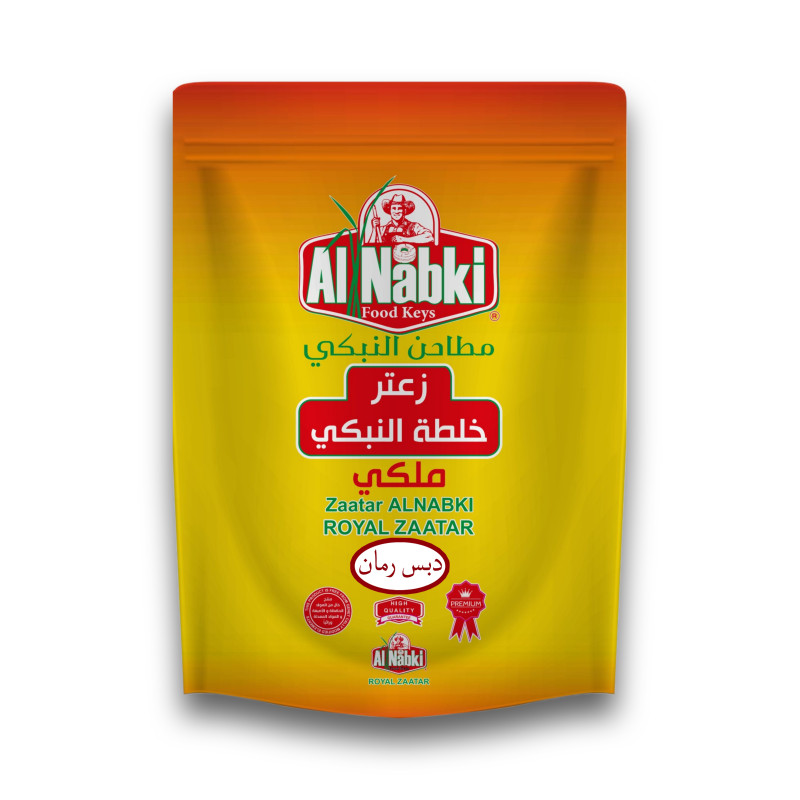 Red thyme with pomegranate molasses