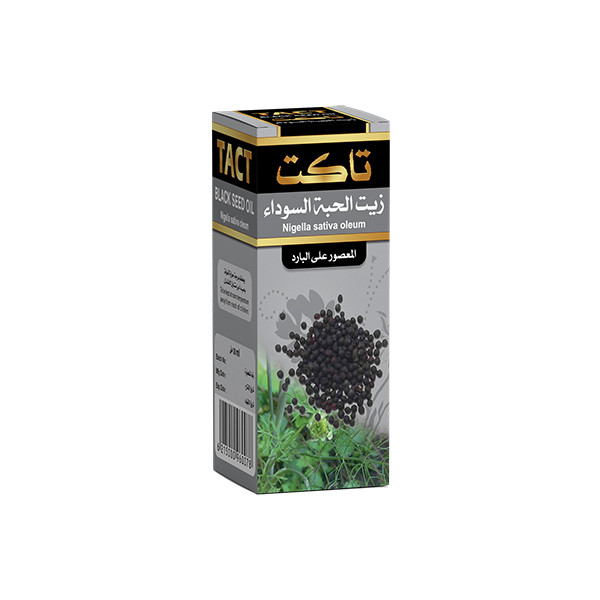 Black seed oil 30ml