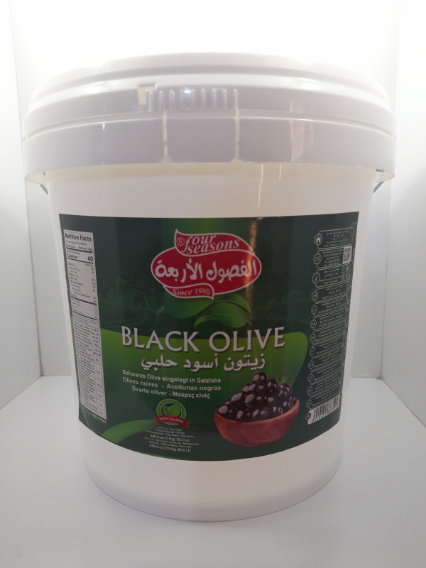 Large Bucket of halabi black olive 16000g