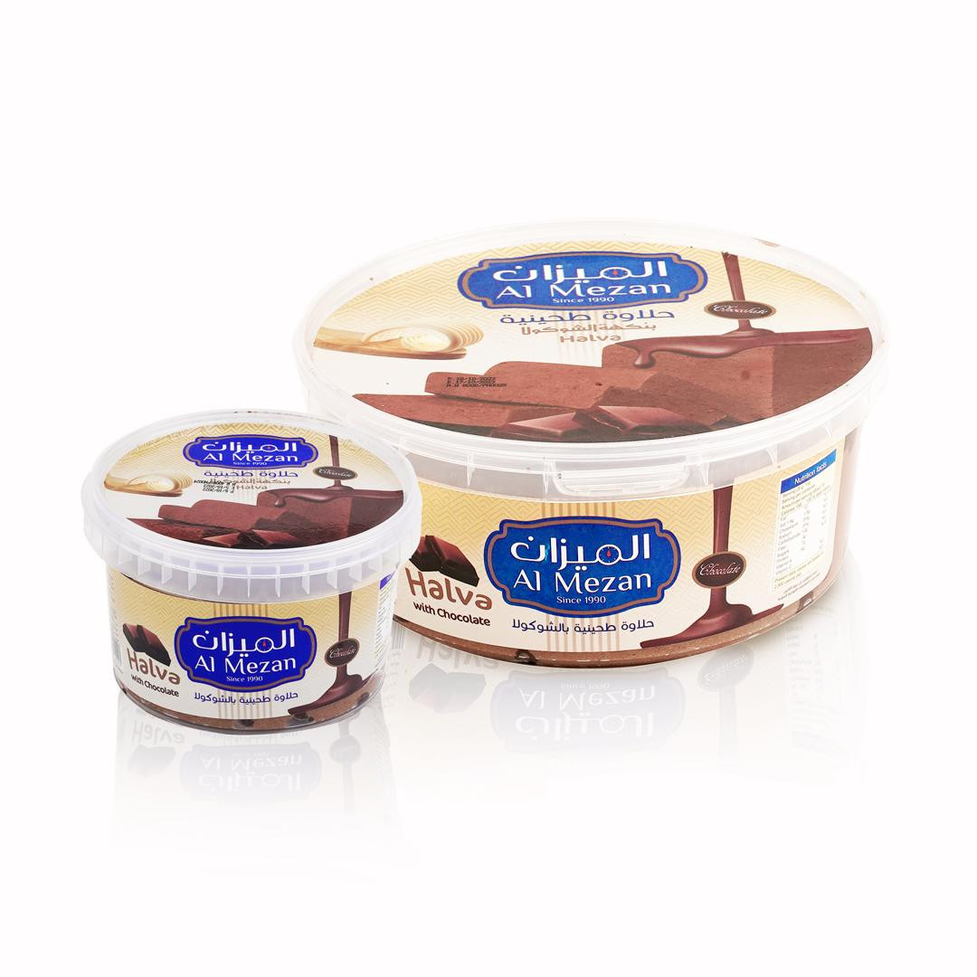 halva  with chocolate 800g