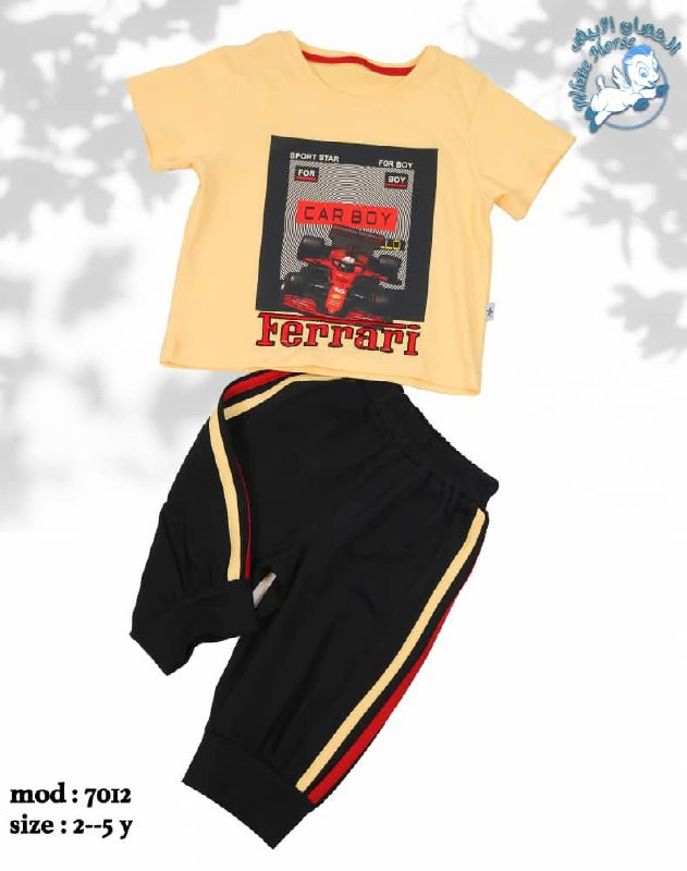 Cotton pajama kids  set