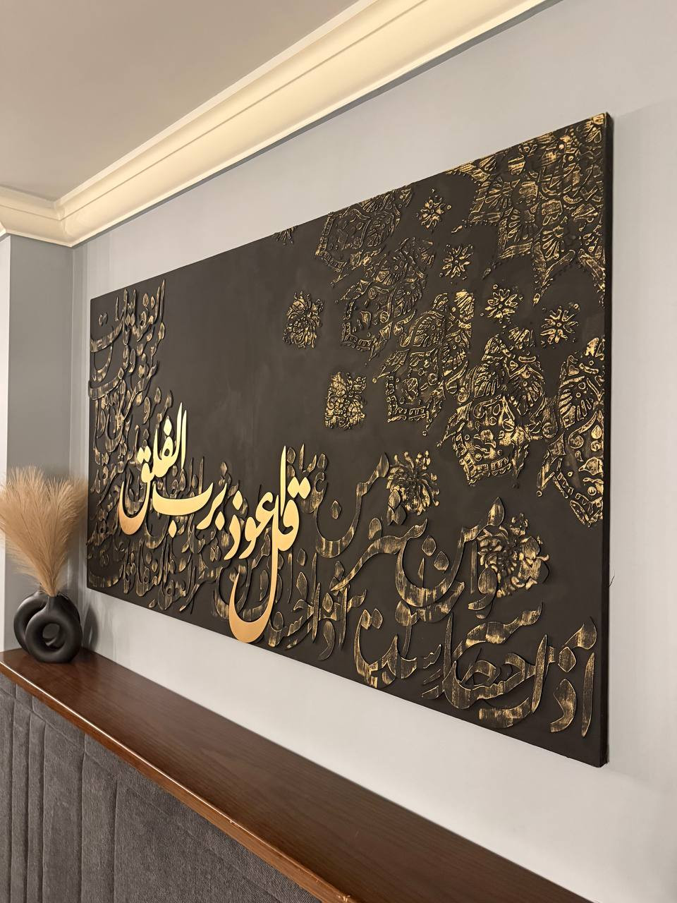 Vintage Stencil & Calligraphy Art