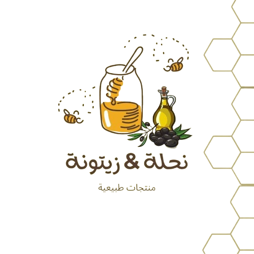 نحلة و زيتونة