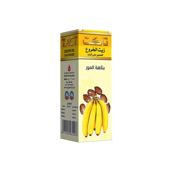 Banana castor oil 50ml