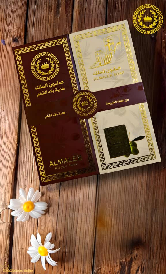 Damascene Soap Gift - Hover