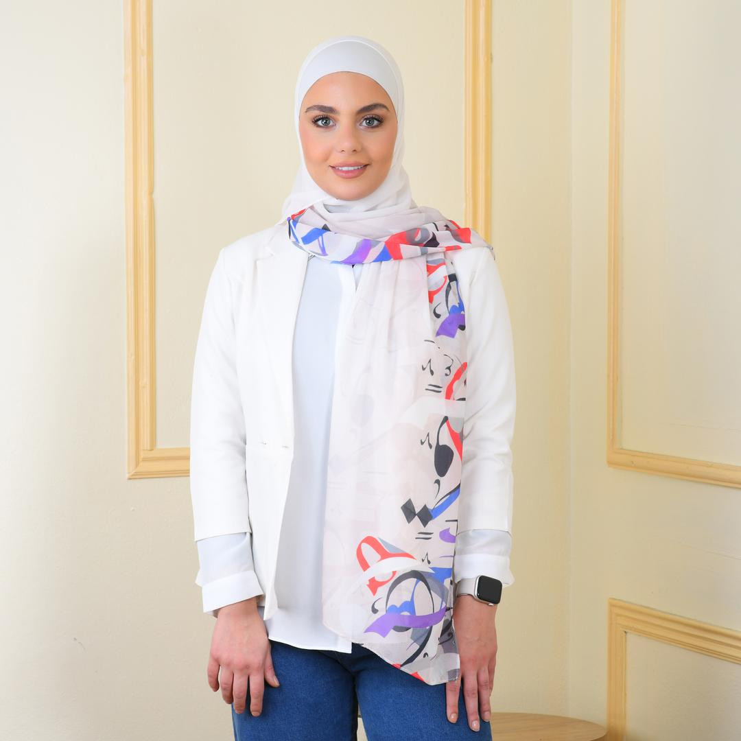 Arabic Letters Hijab