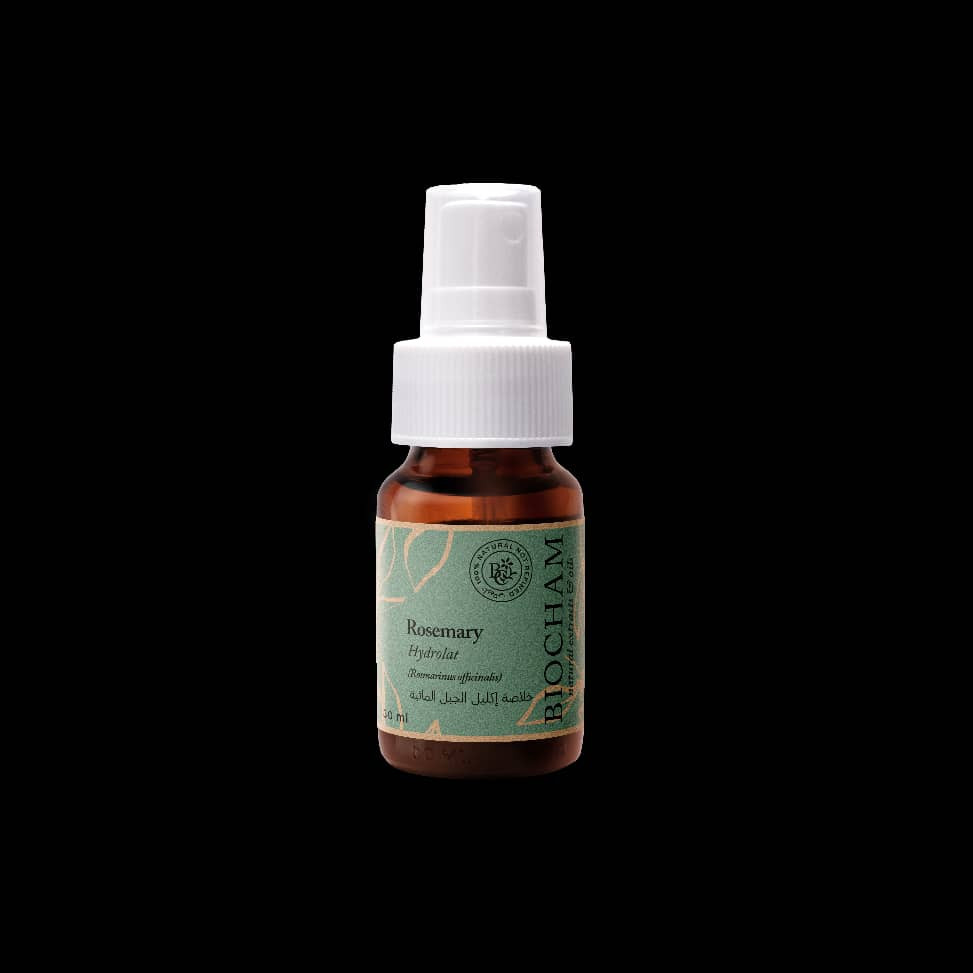 Rosemary Essential Oil  5ml
