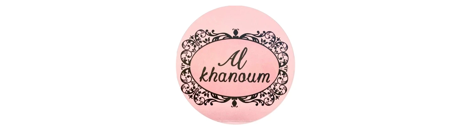 ALKhanoum