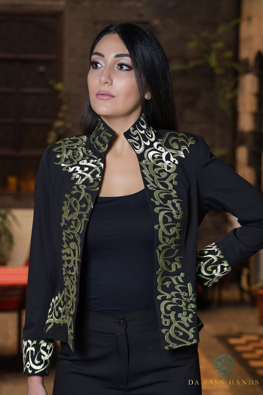 Formal Women’s Arabic Letters Pattern suit - Hover