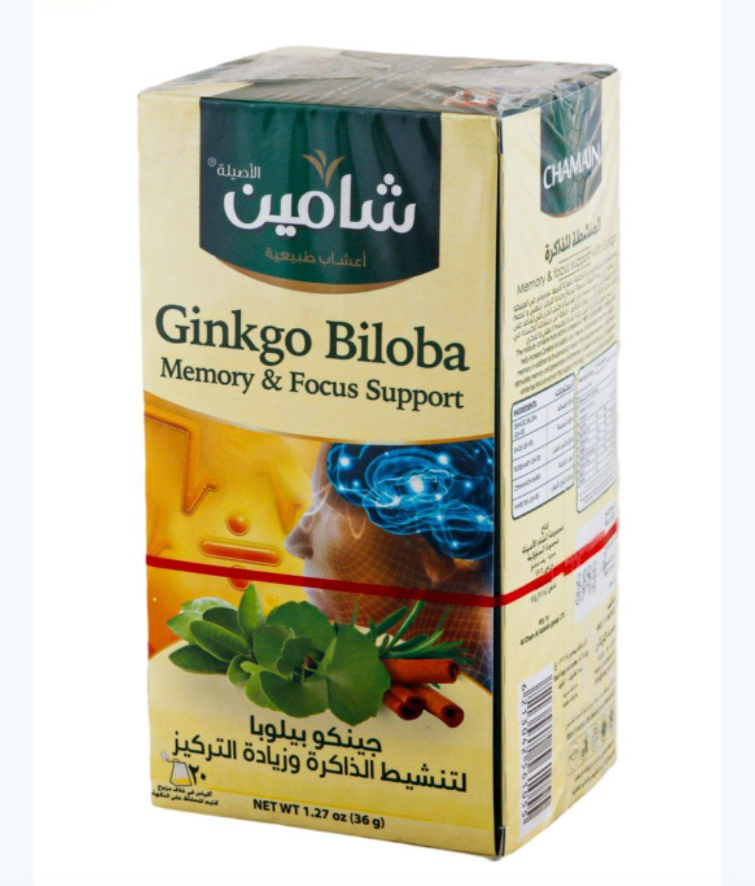 chamain Ginkgo biloba memory &focus support
