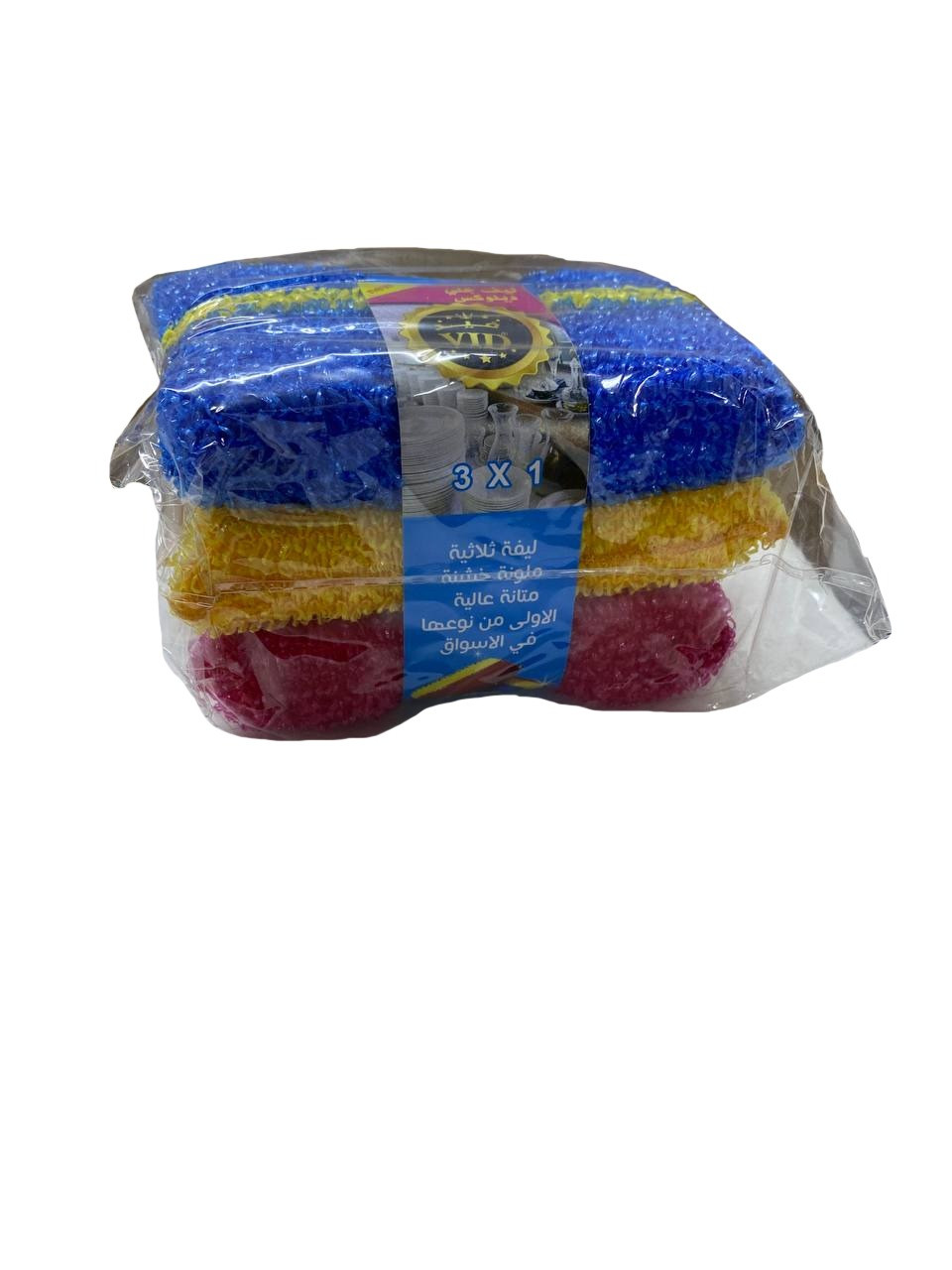 Deluxe sponge scourer 3x1