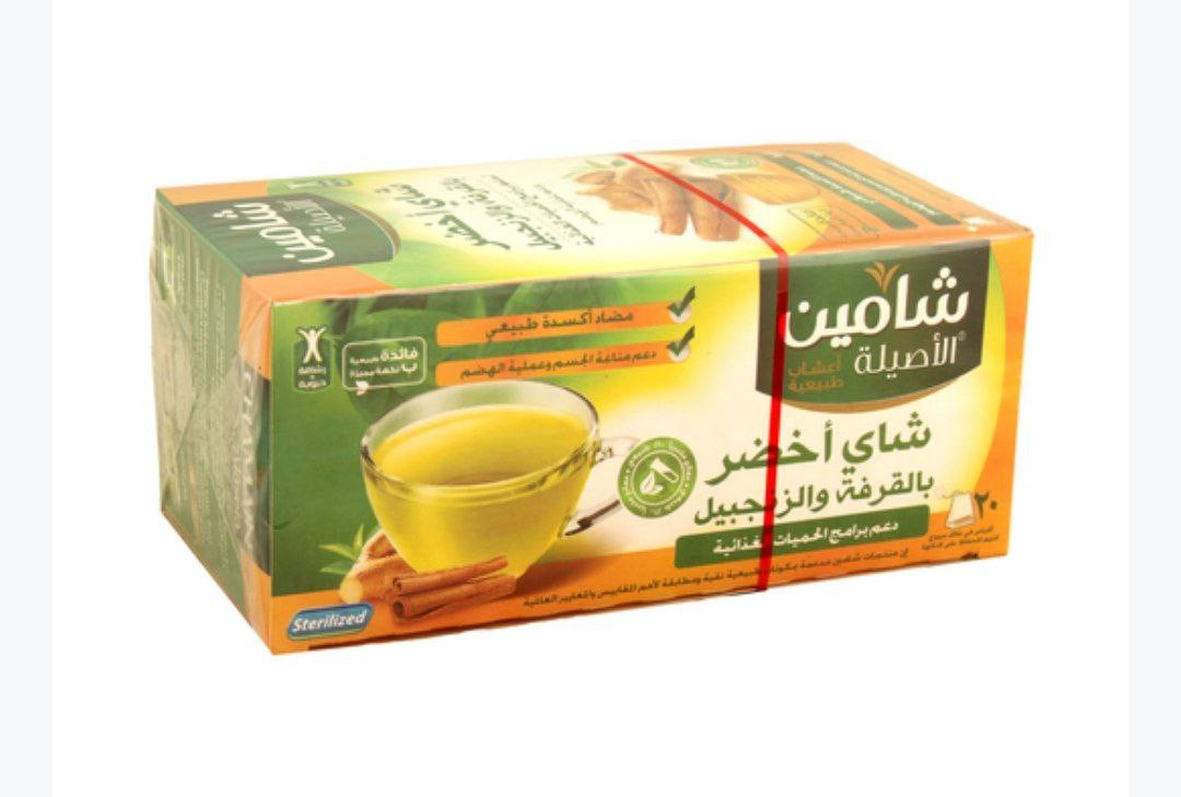 chamain green tea with cinnamon and ginger - Hover