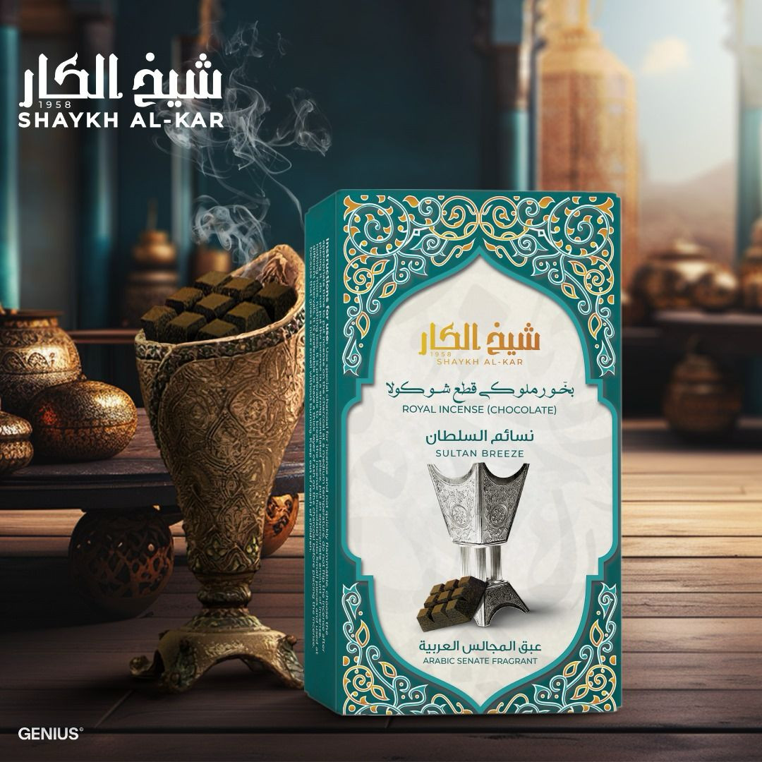 sultan breeze chocolate