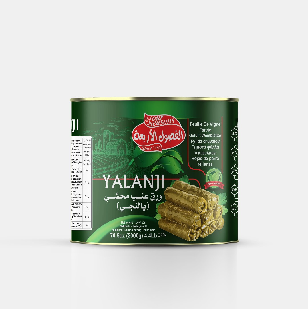 yalanji grape Leaves 2000g