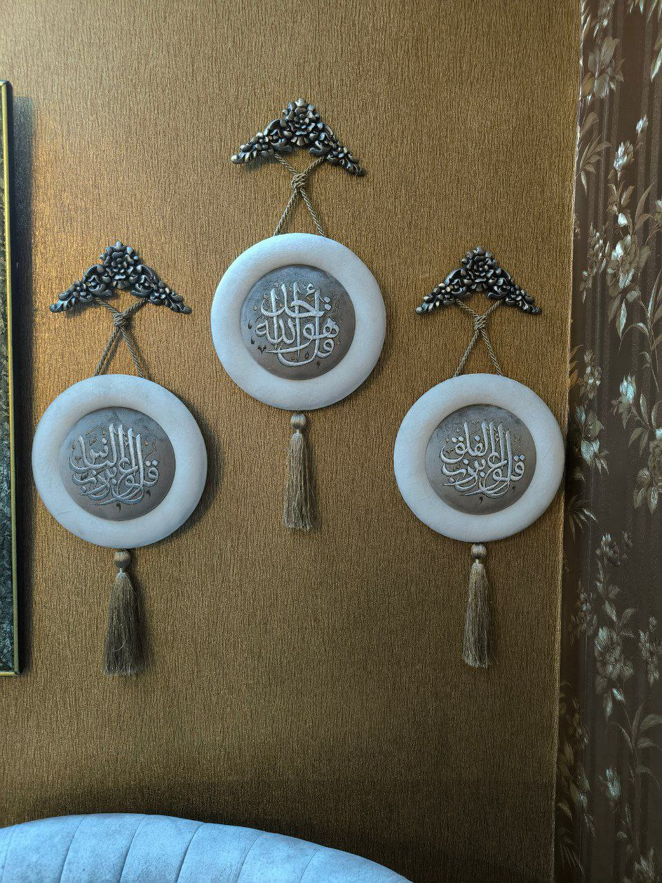 Islamic round shaped murals - Hover