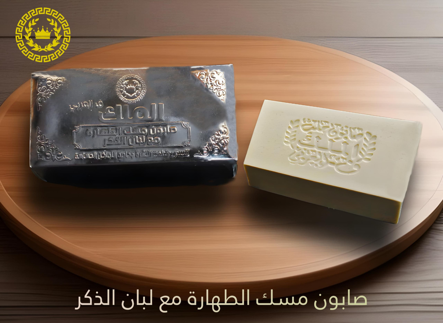 Silver alloy (purity musk)